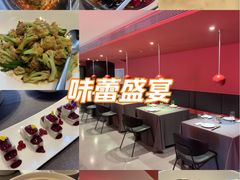 -北京新世纪饭店(动物园地铁站店)