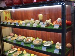 -顺记冰室(宝华路店)