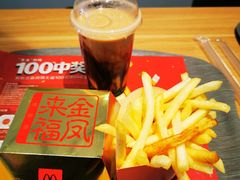 -麦当劳(学院大街店)