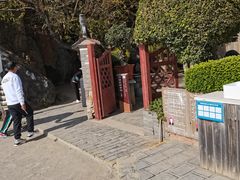 -南诏风情岛