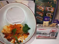 -顺德渔村·岭南一号