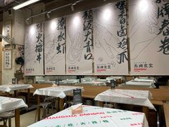 -东排食堂长沙小吃大排档(五一广场店)