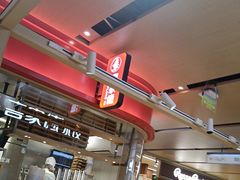 -喜家德虾仁水饺(飞洲国际店)