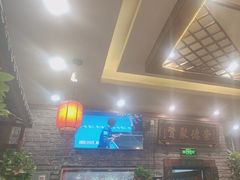 -玉桥餐厅(天坛店)