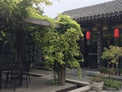 -宛平九号