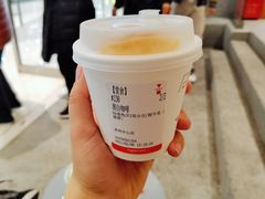 澳白咖啡-代数学家algebraist(苏州中心店)