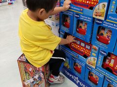 -玩具反斗城(海港城店)