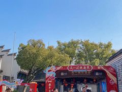 -好兄弟郭巨海鲜(天一阁店)