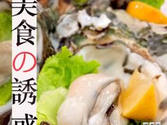 -潮人姐妹轩(海宁路店)