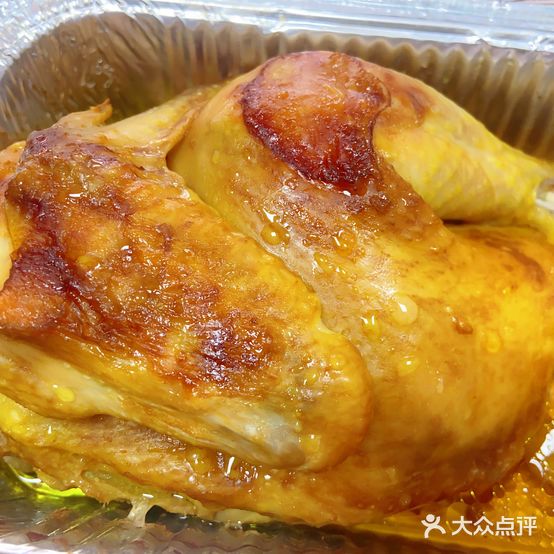 帅厨古法窑鸡·海鲜拼盘