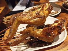 烤全翅-木屋烧烤(岗顶二店)