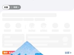 -深圳凯宾斯基酒店