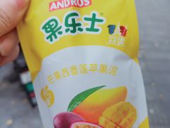 -味多美蛋糕(阜成门店)