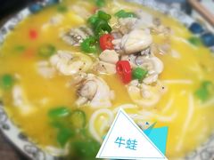 -洪福米线(浣纱路店)