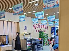 -前王院•巧克力海鲜市集餐厅(万平口店)