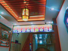 -门框胡同百年卤煮(前门煤市街店)