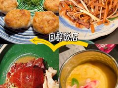 -侨美食家·41年地道粤菜(恒福路店)