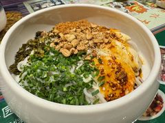 云南豆花米线-呐咪傣园·云南菜(石厦店)
