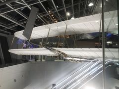 -中部国际机场