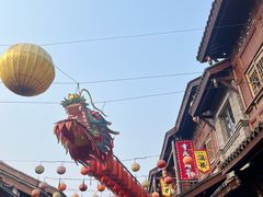 -磁器口古镇