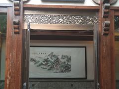 -金石唐风国际温泉会馆