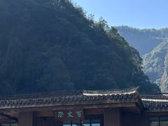 -刘伯温故里景区百丈漈