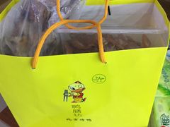 -清真•蜀风园(丁字沽总店)