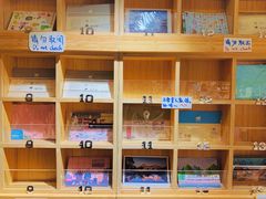 -猫的天空之城概念书店(苏州诚品店)