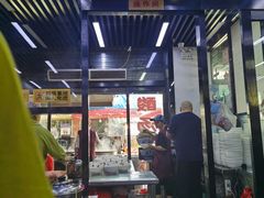 大堂-回坊马二饺子馆