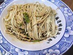 干拌面-粗茶淡饭(东关街店)