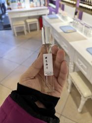 -觅香调香室(南锣鼓巷店)
