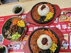 -食米家拌饭(梅溪新天地店)