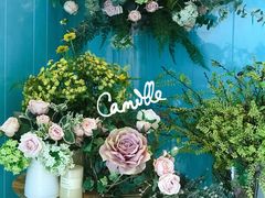 -荷庭·精致湘菜(华强北九方店)