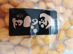 -东方棕泉·洗浴·按摩·美食国际水疗会所(福田店)