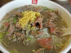 -潮镇老尾牛杂(环城西路店)