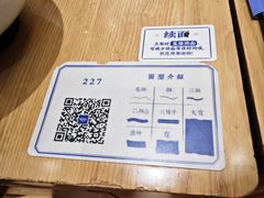-马记永·兰州牛肉面(天通苑家乐福店)