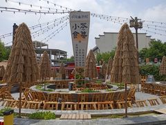 -茯茶镇