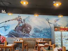 -一岚一山(角门总店)