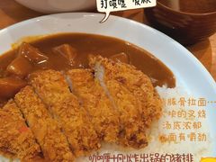 -小条食堂(集美IOI店)