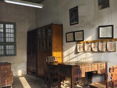 -枫泾古镇-人民公社旧址