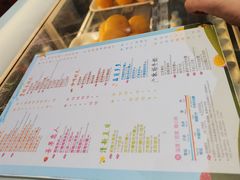 -CoCo都可(湖滨银泰店B区店)