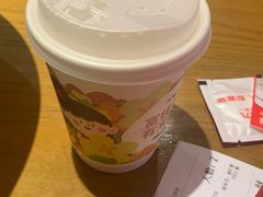 -九毛九西北菜(大东海店)