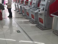 -中国工商银行(北京万丰路支行)