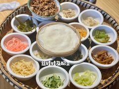 -包整·丝娃娃(一览甲秀楼风景店)