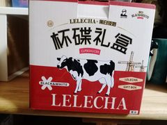-LELECHA乐乐茶(王府井喜悦店)