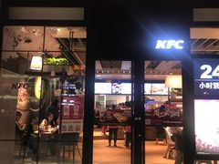 门面-肯德基(宝龙店)