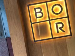 -BOR Eatery(安福路店)
