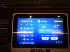 -FEELINGME乐刻包月私教馆·健身(澳门路店)