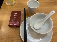 -老福洲·三十年福州味(斗东店)