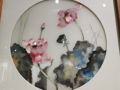 -姚建萍刺绣艺术馆